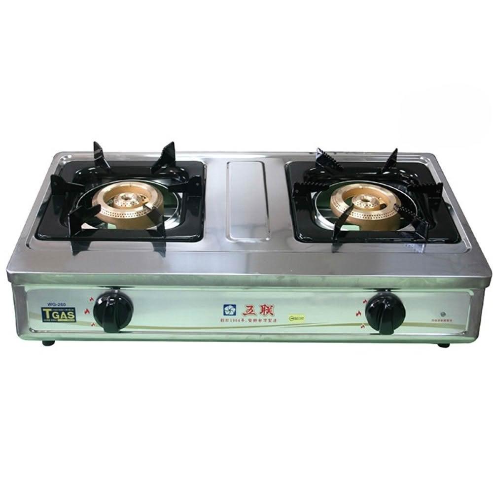 【五聯】WG-265 雙環銅安全瓦斯爐 (含標準安裝)｜台爐｜雙環銅爐頭｜桌上型｜