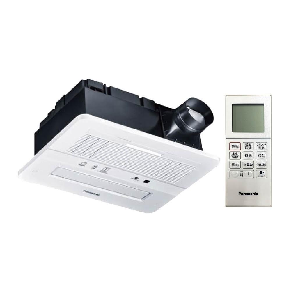 【Panasonic 國際牌】FV-40BEN4W陶瓷加熱 浴室乾燥暖風機 無線遙控(健康科技/不含安裝/原廠保固/乾燥烘衣)