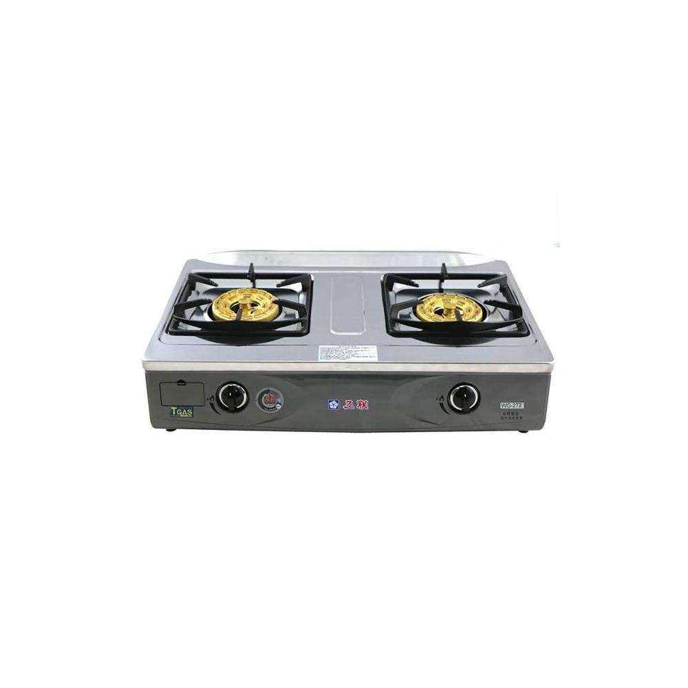 五聯 WG-272C 五聯 WG-272C 雙口爐採用不銹鋼材質打造,耐用防鏽,適閤家庭廚房使用。瓦斯壓轉式點火設計,操作簡易安全,是臺爐型別的理想選擇。提供1年保固,品質保證,讓您的烹飪更便捷。