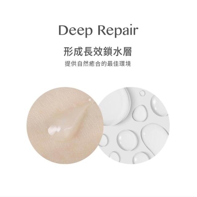 【Mammy Village 六甲村】六甲村 100%純淨羊毛脂(15ml) 羊脂膏 乳尖修護-miffybaby