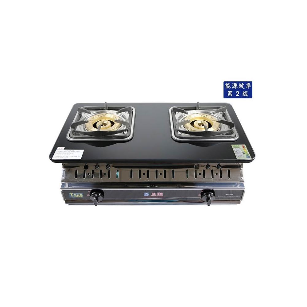 【五聯】WG-3506 內燄式玻璃崁入爐 (含標準安裝)｜嵌入爐｜玻璃爐｜銅爐頭｜崁入爐｜