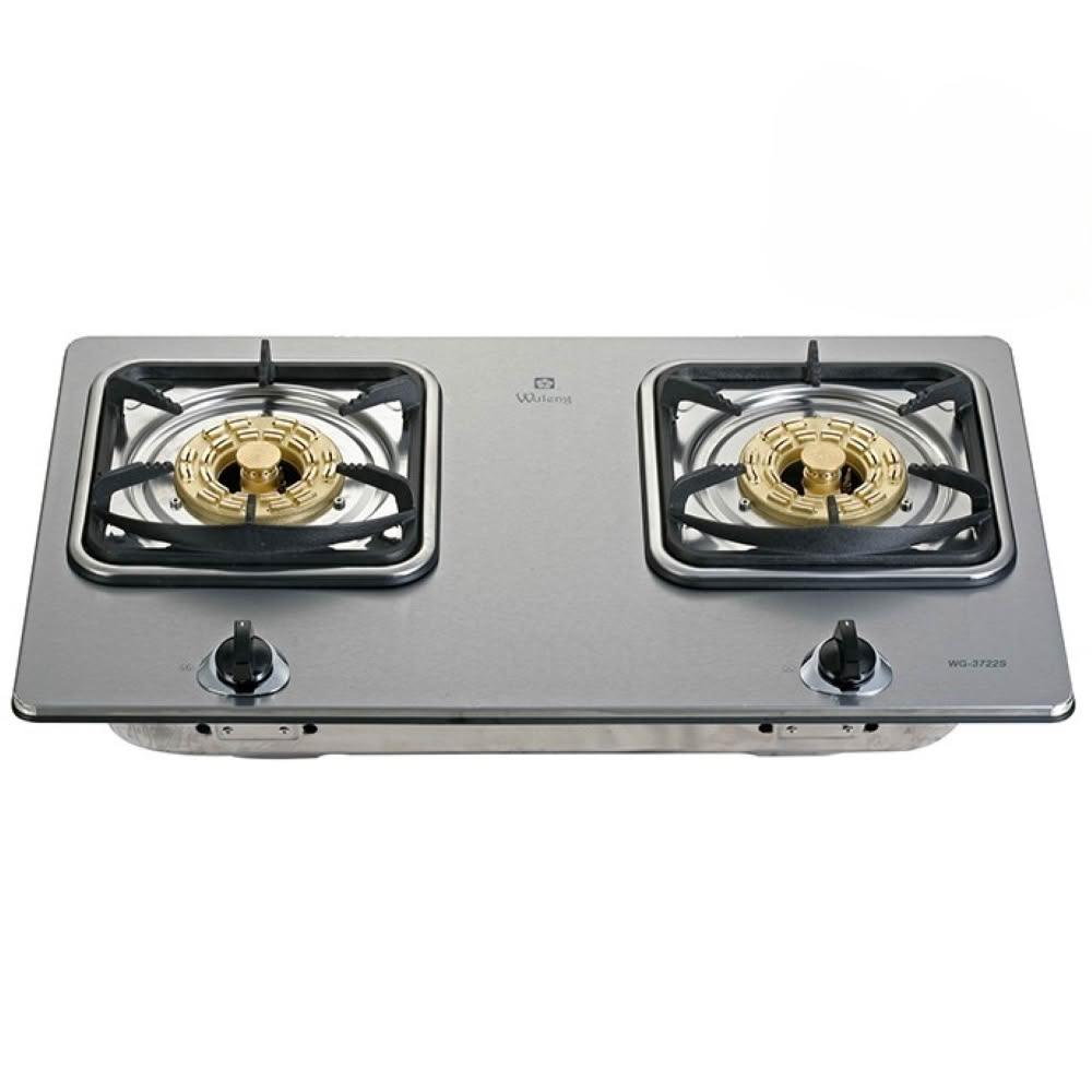 【五聯】WG-3722S 八卦安全瓦斯爐 (含標準安裝)｜檯面爐｜大火力｜純銅爐頭｜鑄鐵爐架｜