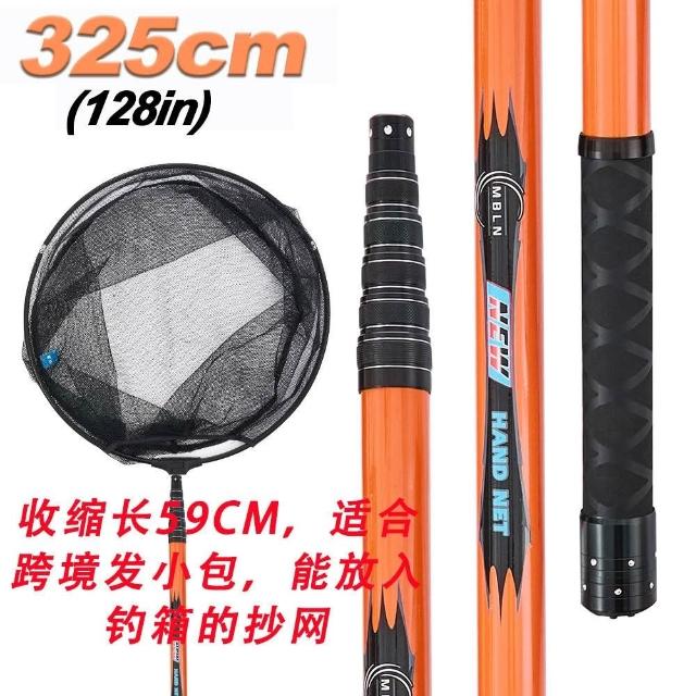 炭素抄網超軽量超硬釣り伸縮抄網竿すくい網 炭素抄網超軽量超硬釣り伸縮抄網竿すくい網 100%正規
