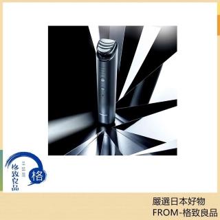 Vitalift RF EH-SR85 美容儀