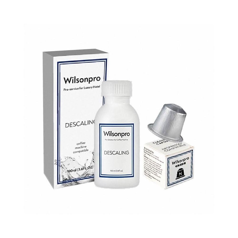 178小舖】膠囊咖啡機清洗劑清潔膠囊+除垢液雙效組Nespresso適用食品級配方(咖啡膠囊機清潔劑咖啡機清潔)