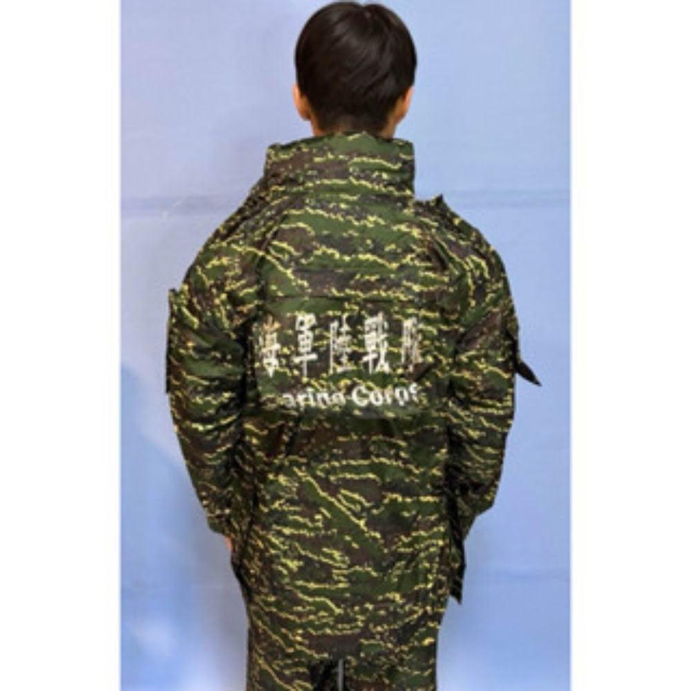 虎斑數位迷彩雨衣公發虎斑數位迷彩雨衣二截式雨衣海陸雨衣