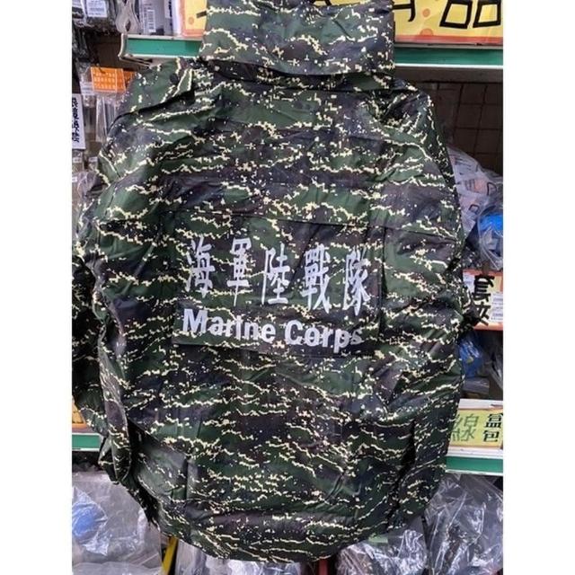 dimatech　陸自迷彩雨衣 61kPuFtBRsL._UY1000_.jpg