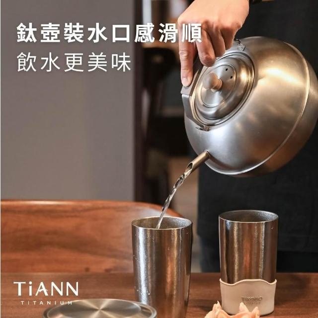 煎茶道具　純銀盃 4客 85g 品茶職人| 純鈦茶具Keith Taiwan鎧斯鈦台灣總代理