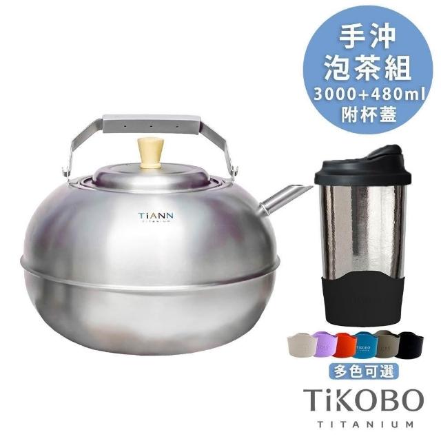 煎茶道具　純銀盃 4客 85g 煎茶道具 純銀盃 4客 85g 煎茶道具 純銀盃 4客 85g