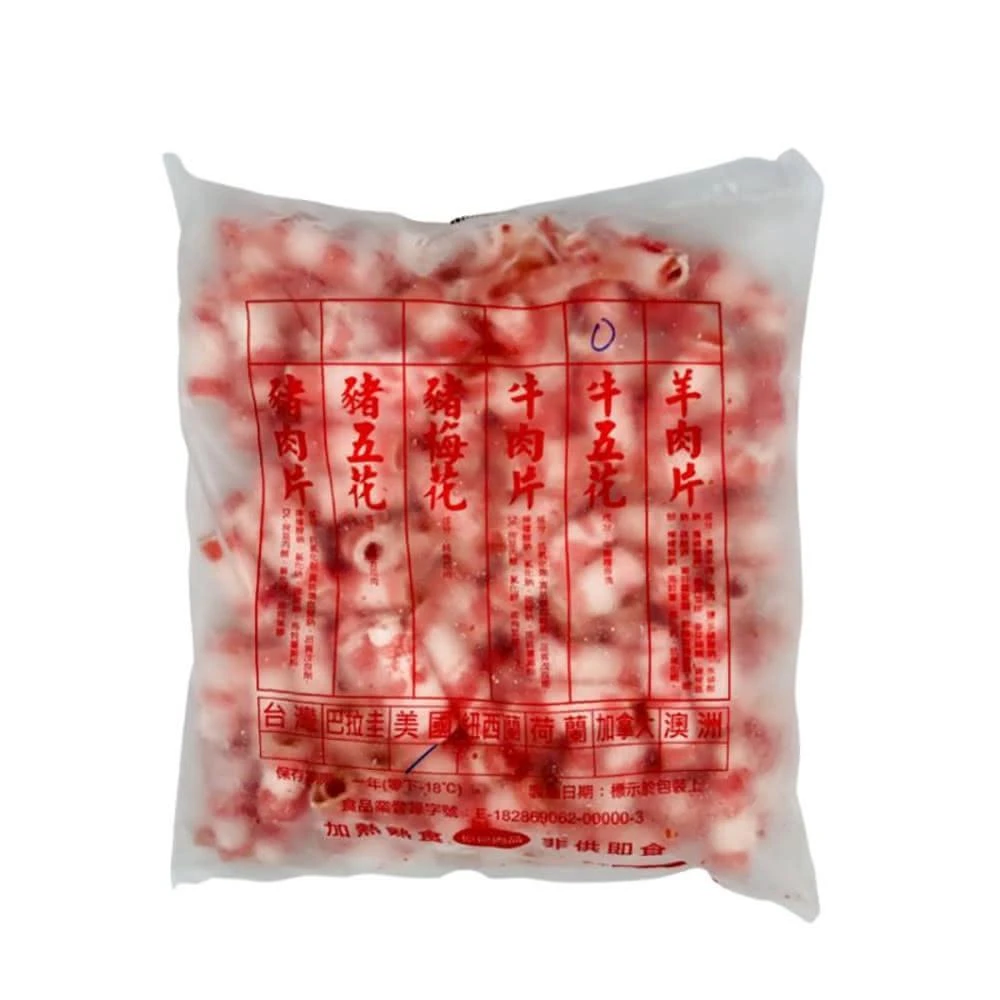 【大欣亨】美國進口牛五花（每包1公斤裝）B363003(#原料肉#火鍋料)