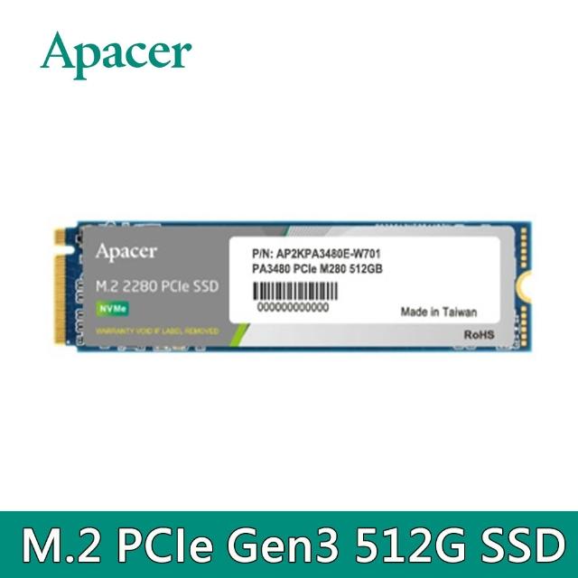 Pcie Gen3 Apacer Ssd 512gb Apacer 宇瞻】PA3480 PCIe Gen3 X4 512GB