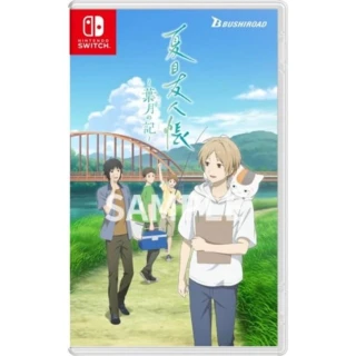 Nintendo 任天堂】NS Switch 夏目友人帳～葉月之記～ 國際版中文版