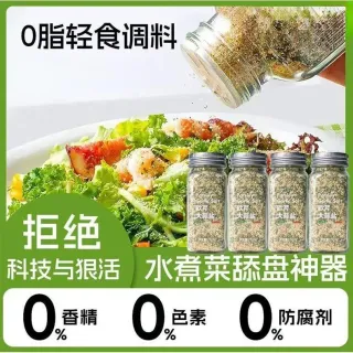 油/調味,磕學家- momo購物網- 好評推薦-2026年2月