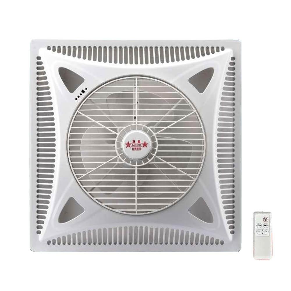 【雙星】14吋 輕鋼架DC循環吸頂扇 吊扇 電風扇 TS-3303/節能 省電/涼爽台灣製造