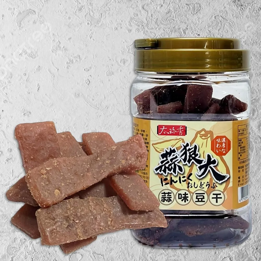 【台湾人気おつまみ】太珍香 豆乾（干）にんにく味 21個セット CHARA 微百貨】太珍香蒜狠大豆干豆乾蒜味300g