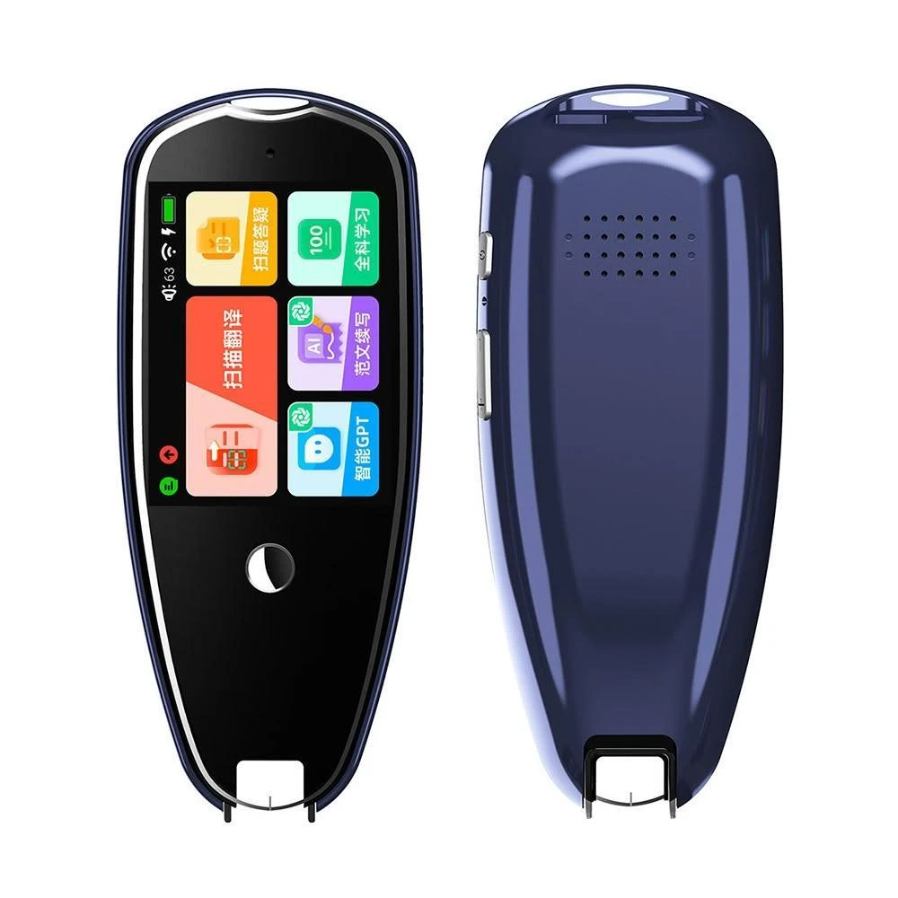 ST-300智慧AI掃描學習筆 英語點讀筆 螢幕電子字典 掃讀筆