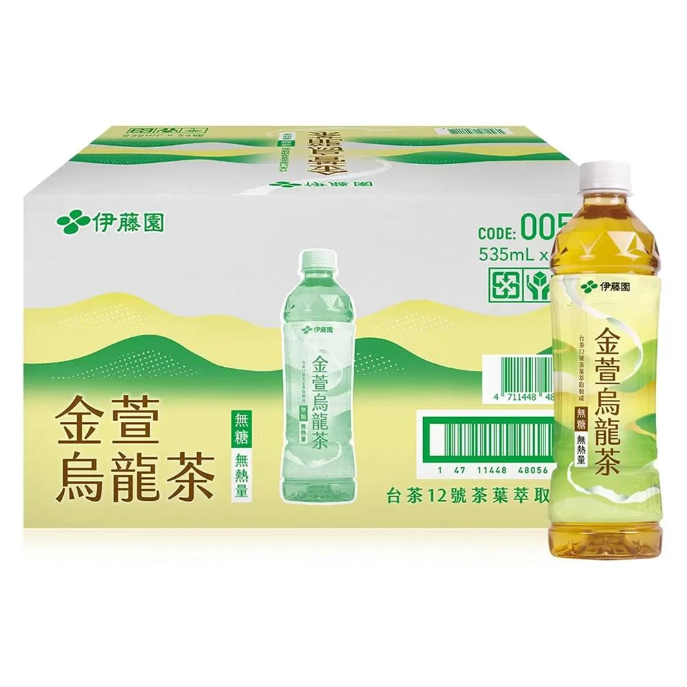 伊藤園】金萱烏龍茶535毫升X24瓶/箱無糖無香料零熱量