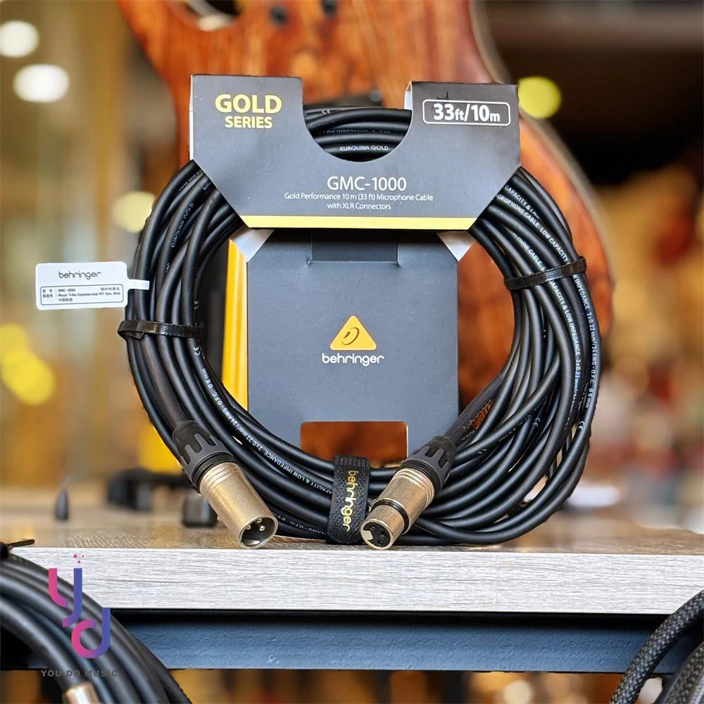 【BEHRINGER】Behringer GMC-1000 10公尺 XLR-XLR 麥克風線 GMC1000 卡農線 公司貨