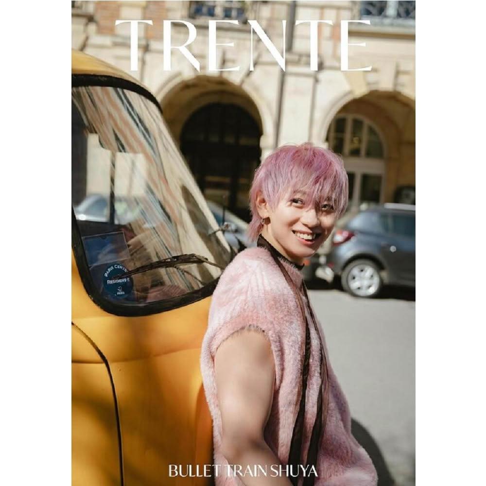 超特急 シューヤ 志村秀哉 28th 生誕 生写真 25枚 セット Amazon