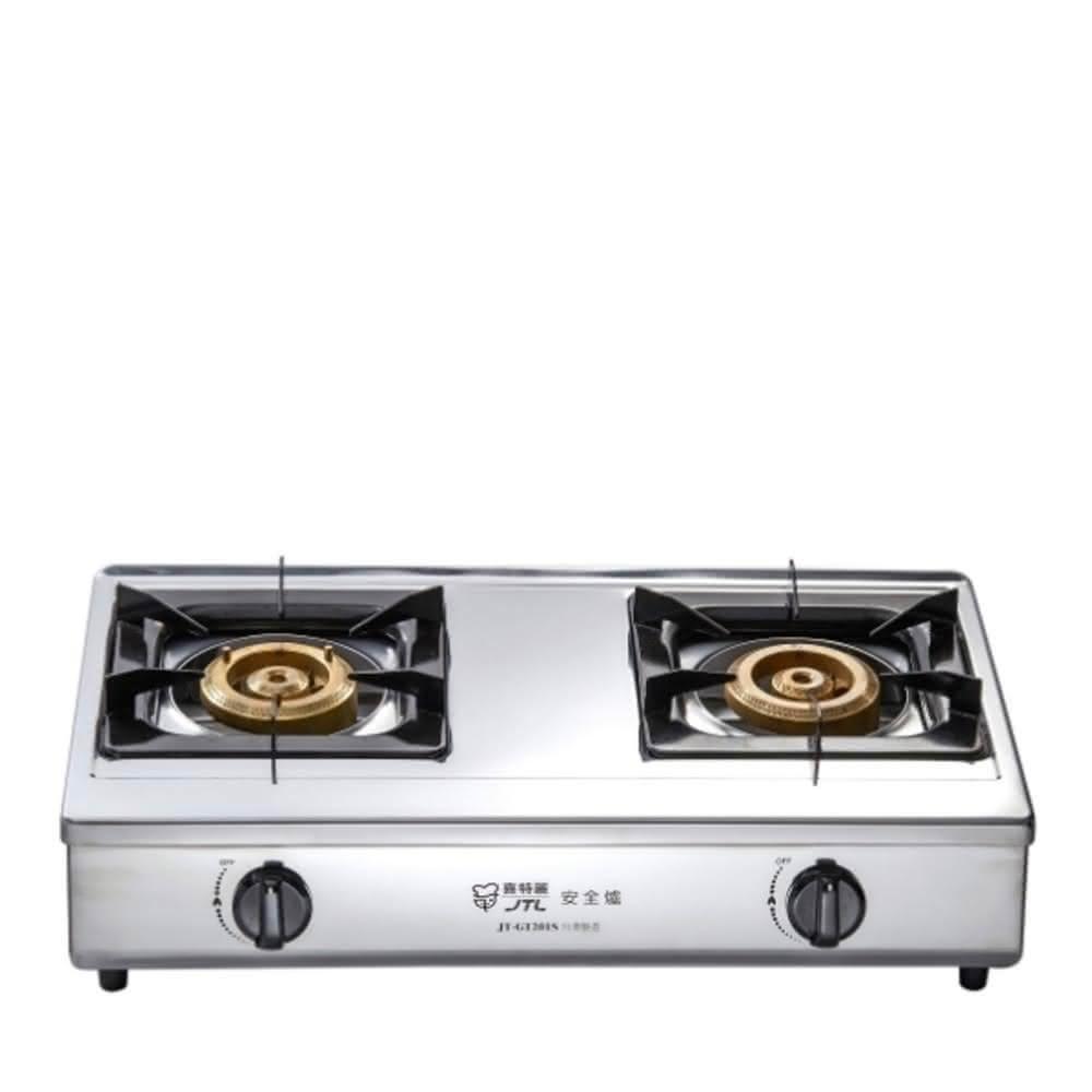 【喜特麗】雙口台爐NG1/LPG瓦斯爐JT-GT201S基本安裝