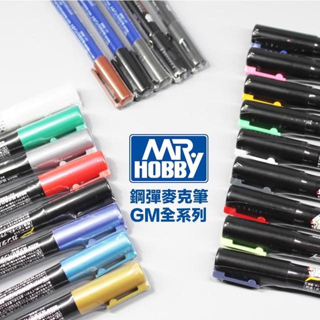 【Gunze 郡是】鋼普拉 現貨 GUNZE 郡氏 GSI 鋼彈麥克筆 全系列 油性 GM XGM 水性 CM 模型 滲線筆 上色 筆塗