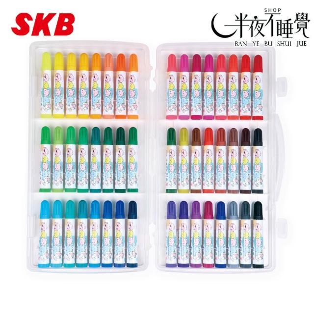SKB 文明】巧遇家族彩色筆｜48色CL-300 文明鋼筆｜台灣製造