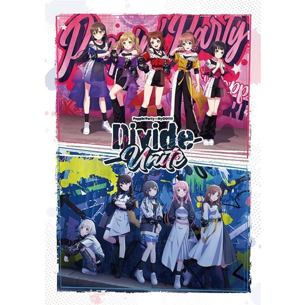 日版BanG Dream! MyGO!!!!! 2nd 專輯｢跡暖空」BD限定盤B