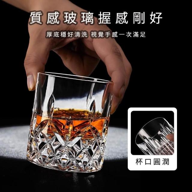 漆専堂 漆園 酒次 盃 盃台 酒器 共箱 智殿4 威士忌杯聚會酒杯收藏酒杯雞尾酒玻璃杯品酒杯冰塊杯雞尾酒