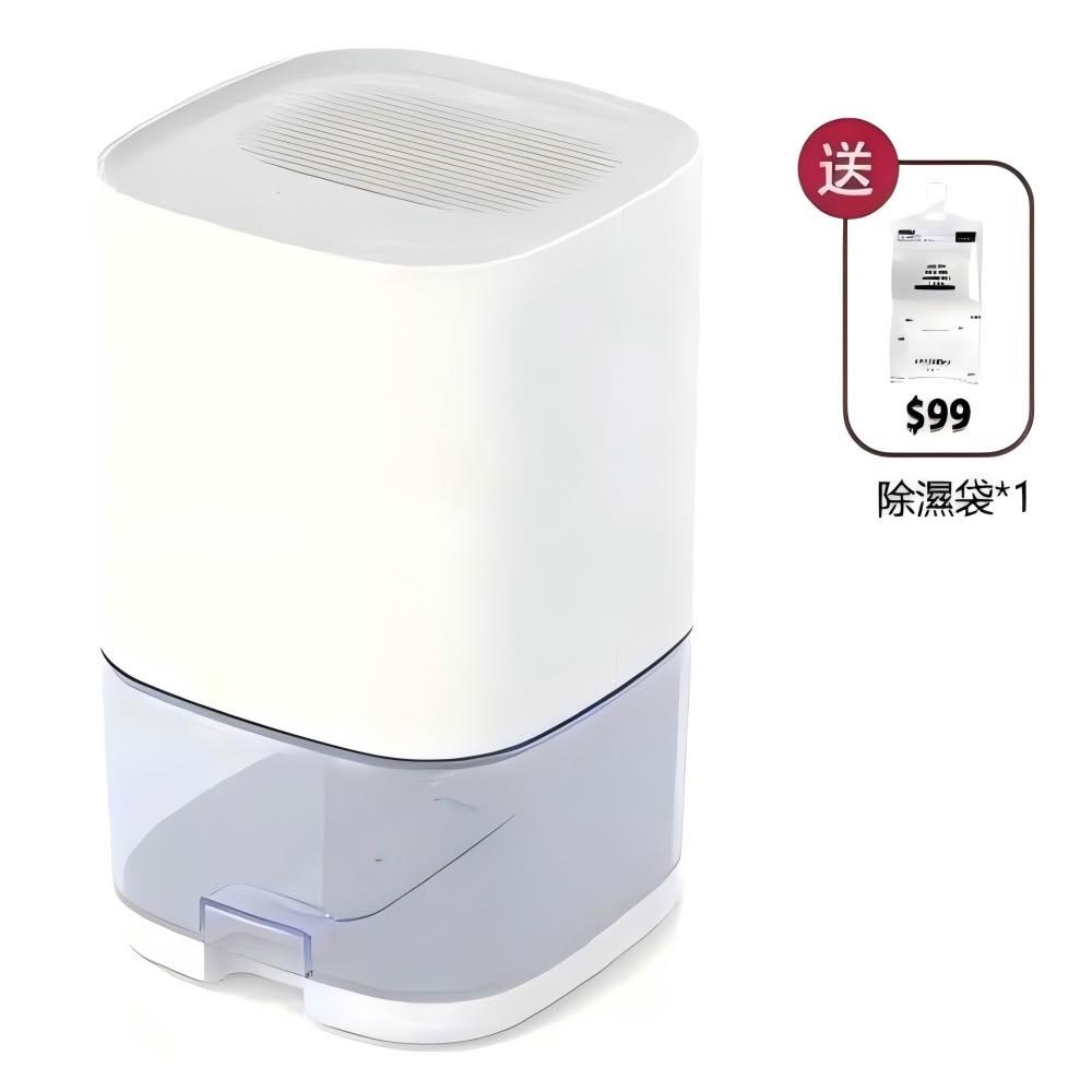 【hysure 海說】 除濕機  靜音除濕機 Q5（七彩夜燈  靜音低噪 大容量水箱）