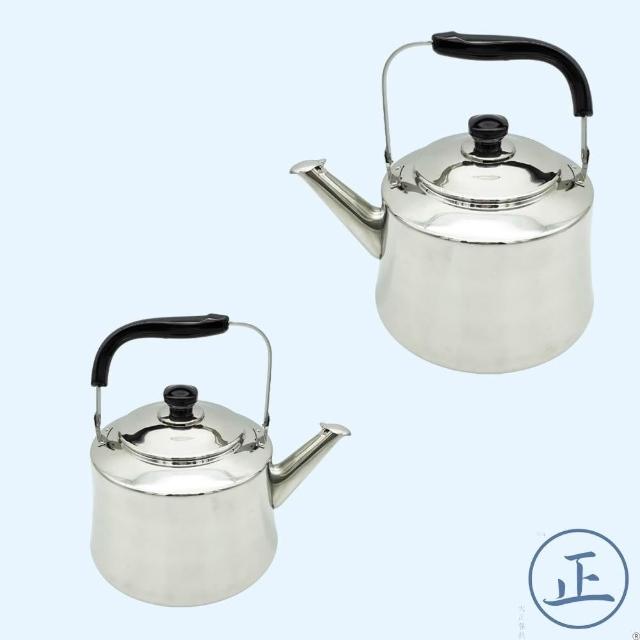 茶壺 Amazon.com: DINGHONGLI 變色茶壺手工龍鳳變色紫砂茶壺紫砂茶組