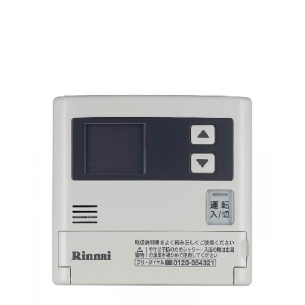 【林內】16公升專用-簡易型-增設專用溫控器SC-120-1TR 無安裝