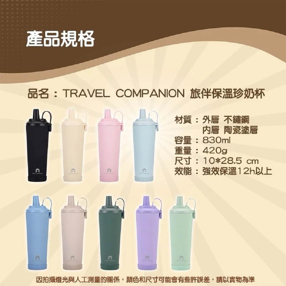 MOMO樣專用 4660.jpg