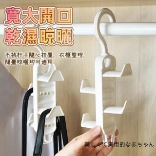 掛包包架 掛鉤架 包包掛架 掛包架 掛鉤 門後收納 包包掛勾 衣櫥掛架 皮帶掛勾 領帶掛勾 門後背包架