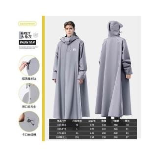 【雙套】海棠微雨6完結篇➕5搖搖樂豪華特典磨特典1.6m大掛佈特典のみH107 Toys Spirits 扭蛋- 微型組立式釣魚竿第6彈(全套5款