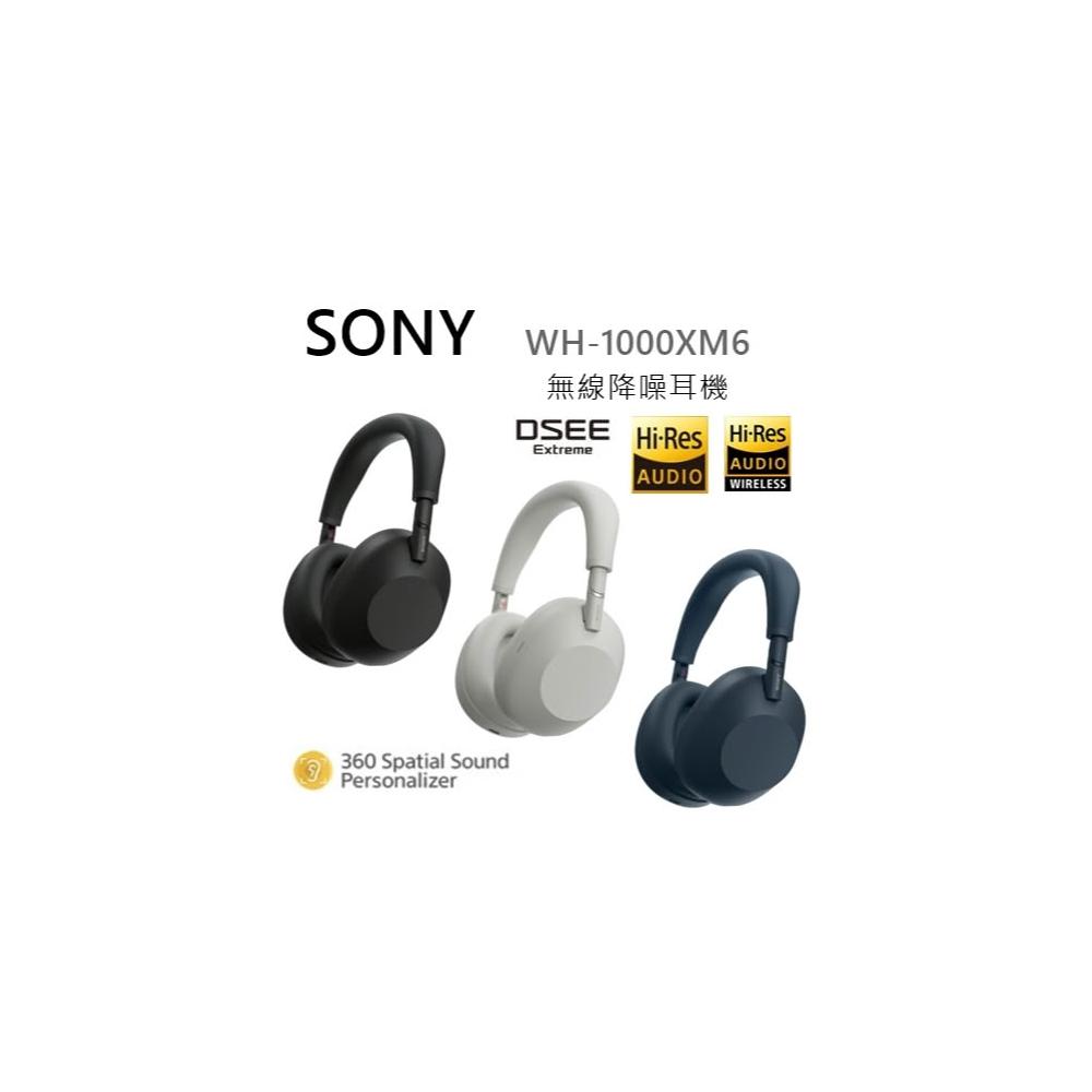【SONY 索尼】各色少量現貨!! SONY WH-1000XM6 無線降噪耳機 藍牙 耳罩式