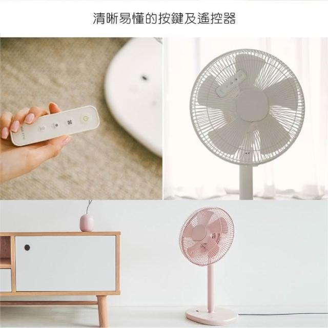 冷風扇&温風扇 0正負零XQS-Z710生活遙控立扇簡單收裝的輕巧身型- ±0 恰到好處