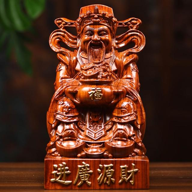 木雕財神爺擺件家用木雕招財文財神辦公室開業喬遷（木雕裝飾品擺件）