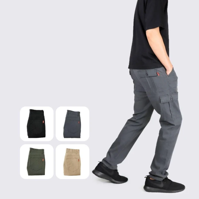【THE PANTS 有件褲子】超柔棉彈力工作長褲透氣彈性 側口袋 多口袋 工作褲 休閒長褲 男生長褲