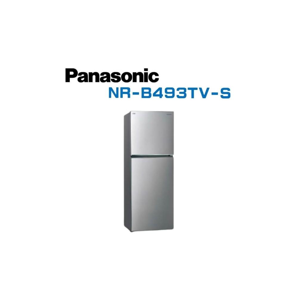 【Panasonic 國際牌】原廠控價 私訊我更便宜NR-B493TV-S 無邊框鋼板498公升雙門冰箱