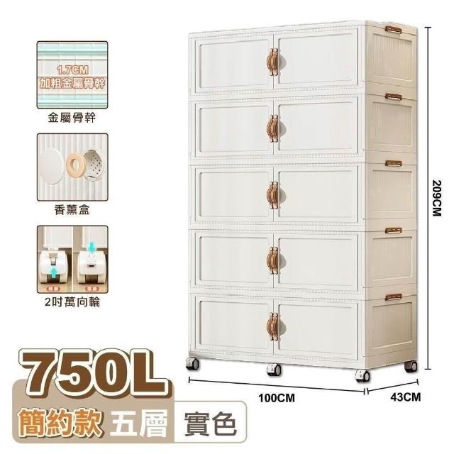 【真作】掛軸　月下乃海濱　逸品　合箱入　O175 真作】掛軸月下乃海濱逸品合箱入O175