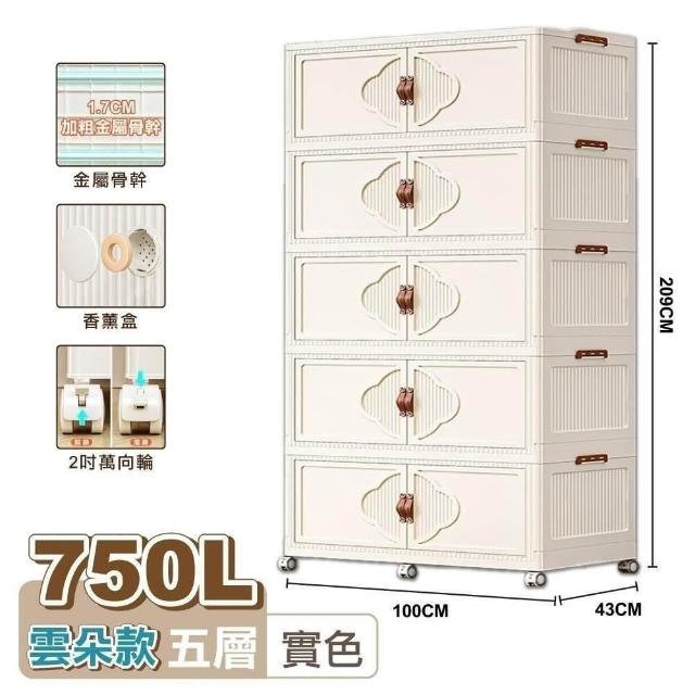 【真作】掛軸　月下乃海濱　逸品　合箱入　O175 真作】掛軸 月下乃海濱 逸品 合箱入 O175 Amazon.co.jp: 掛け軸