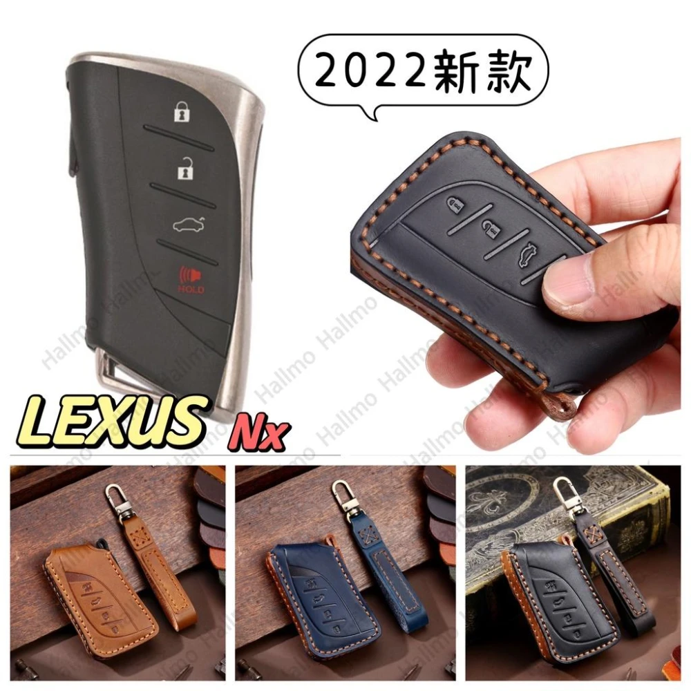 『LEXUS NX 鑰匙皮套』LM350h 500h NX200/NX250/NX350/NX350h+ 卡片鑰匙