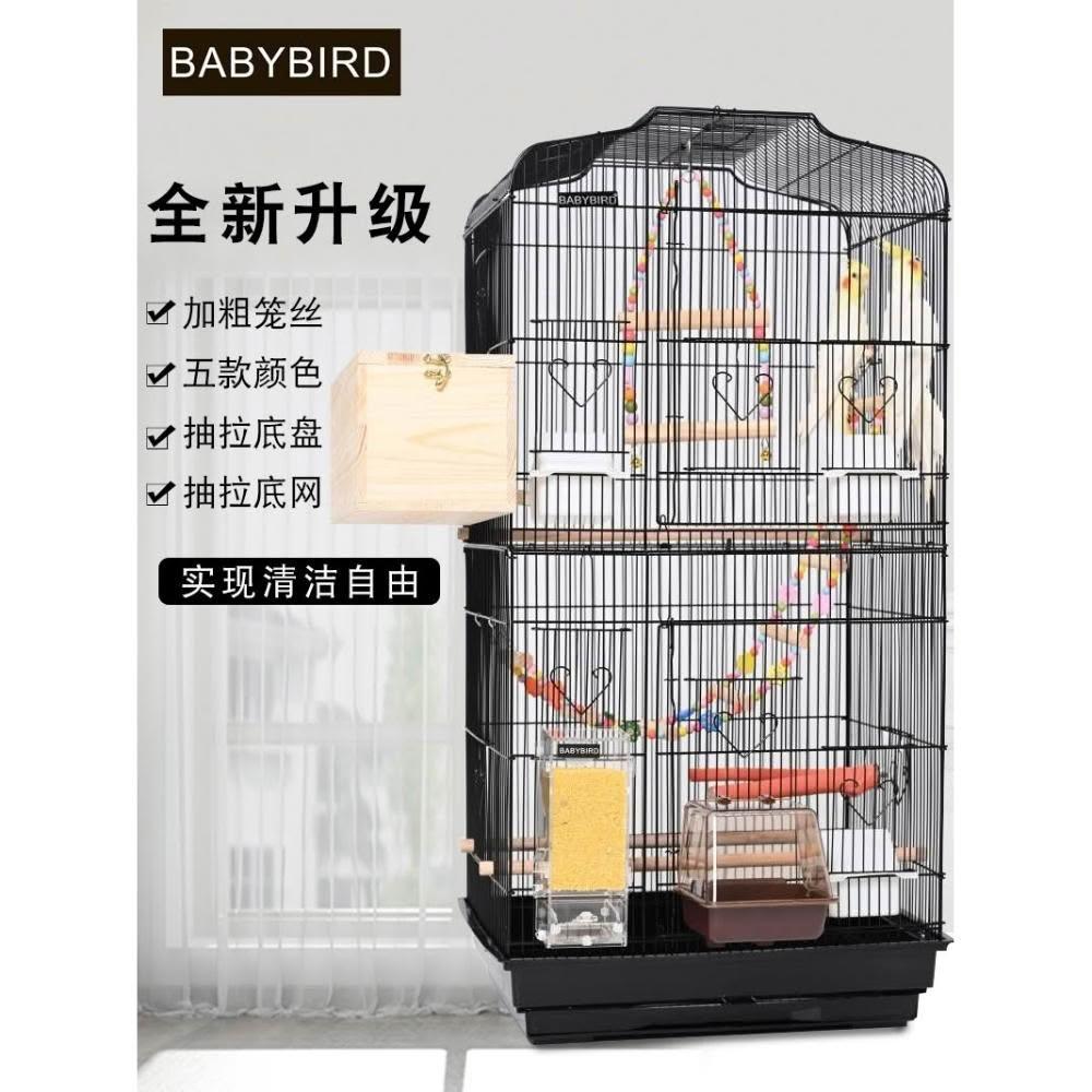 304不鏽鋼鸚鵡鳥籠L號小號(適用小型鸚鵡/附輪子/有外掛口/不鏽鋼