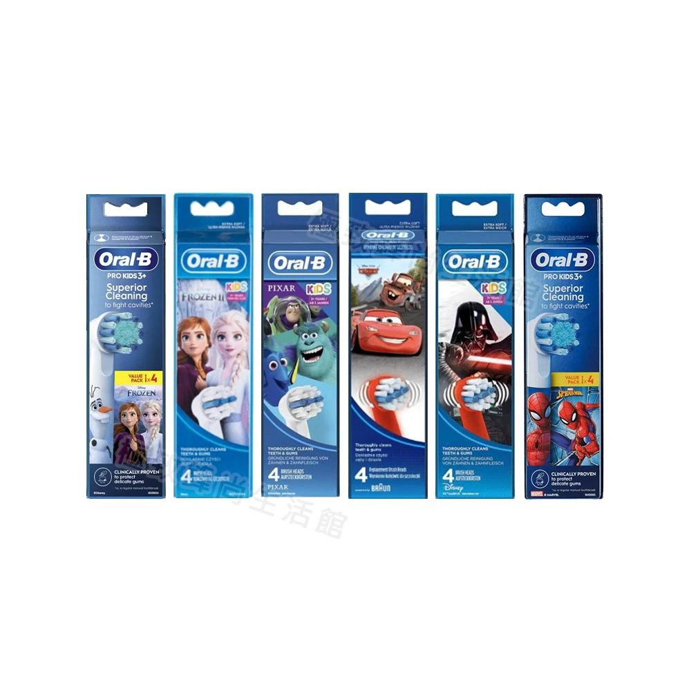 【Oral-B 歐樂B】德國 百靈 原廠 Oralb 歐樂B電動牙刷 EB10 兒童刷頭 Kids 刷頭 單支 德國製 兒童電動牙刷頭 刷頭兒童