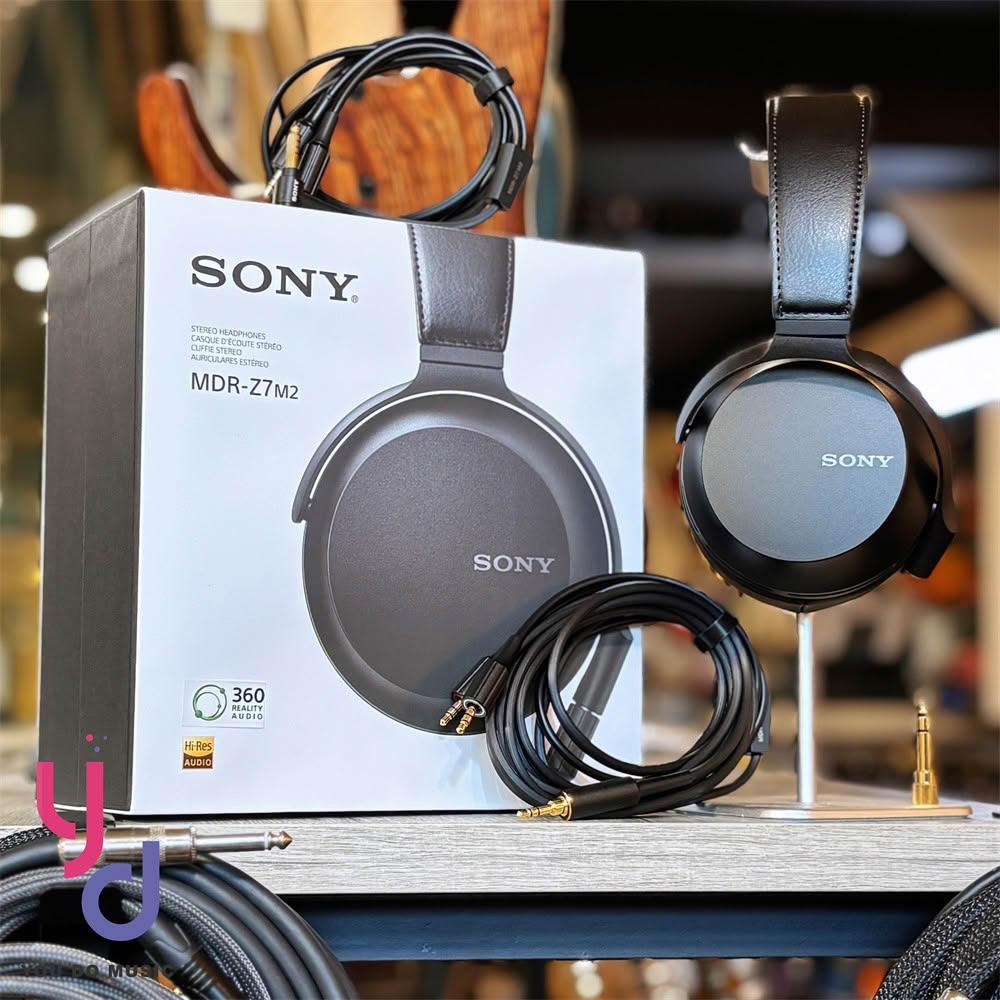 【SONY 索尼】SONY 索尼 MDR-Z7M2 耳罩式 監聽 封閉式 高解析 耳機 台灣公司貨 兩年保