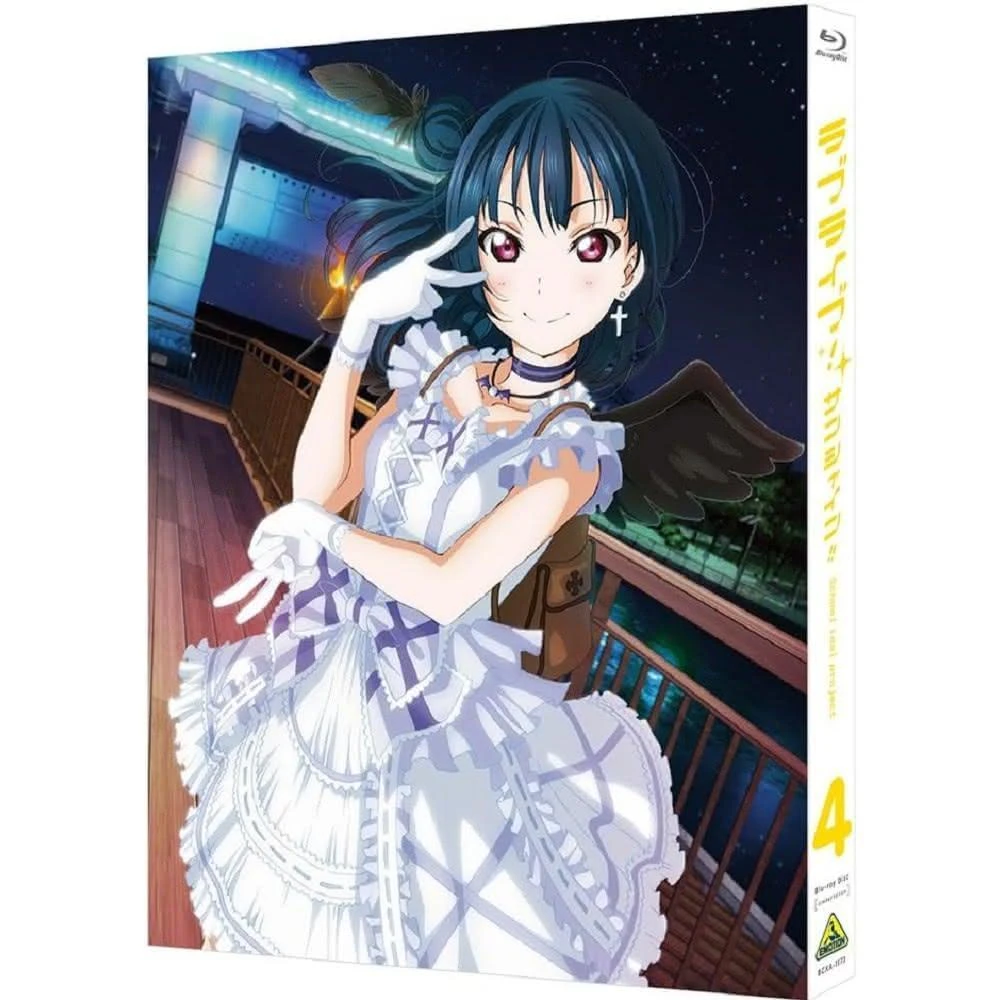 AqoursCLUB　2024 Amazon.co.jp: ラブライブ！サンシャイン!! Aqours CLUB CD SET
