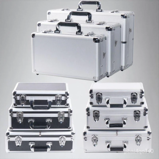 小號手提式 工具箱 鋁合金箱子 定做 五金儀器設備文件收納盒密碼帶鎖