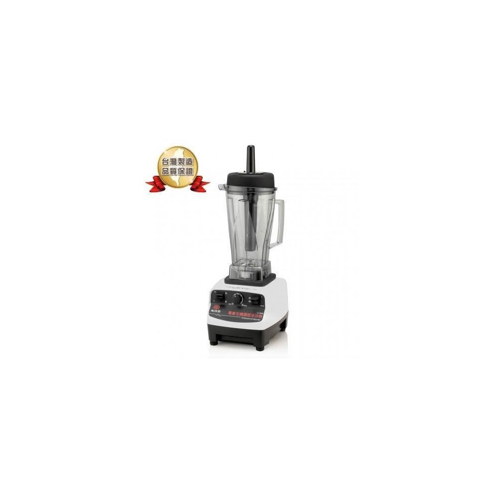 尚朋堂 生機調理冰砂機SJ-2000M台灣製造