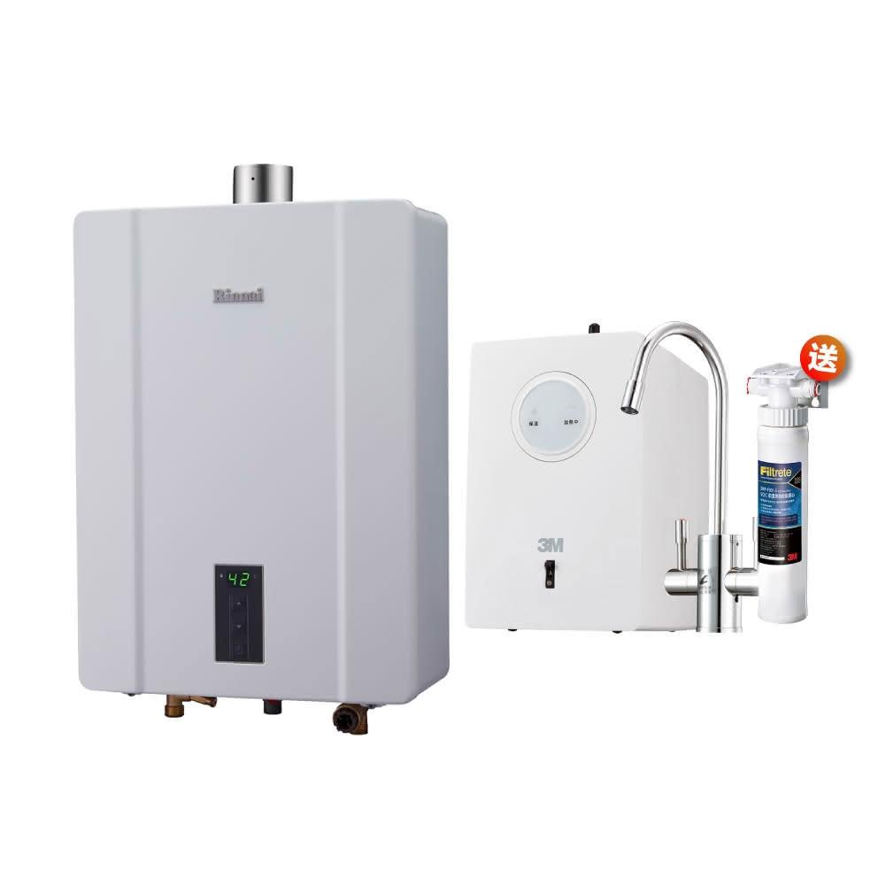 【林內】林內RUA-C1600WF 16L屋內型強制排氣熱水器搭配 3M HEAT1000 櫥下型熱飲機