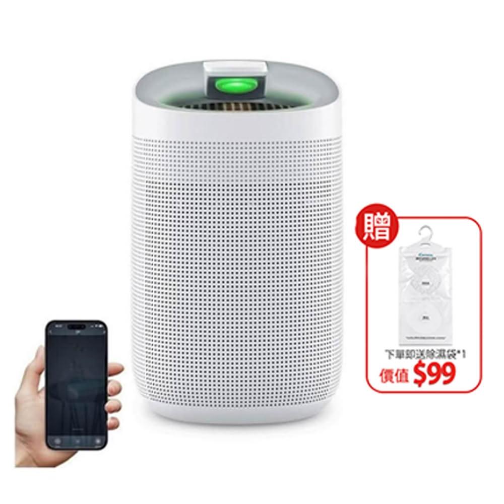 【hysure 海說】【家電優選★台湾保固】Hysure海說Q9  除濕機 空氣清淨機 空氣清淨機除濕機 除濕 空氣清淨 空氣清淨除濕機